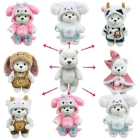 2024 New 30cm TeddyTales Movable Joint Bear Cute Plush Doll Super Soft Children's Soothing Toys Birthday Gift Christmas Gift