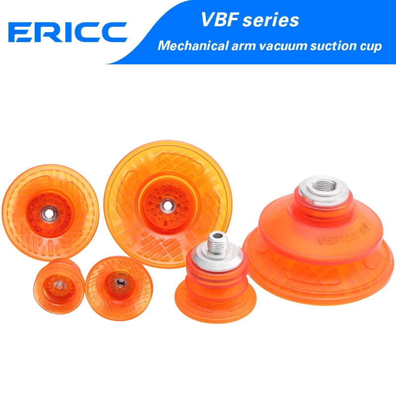 Polyurethane Suctio…