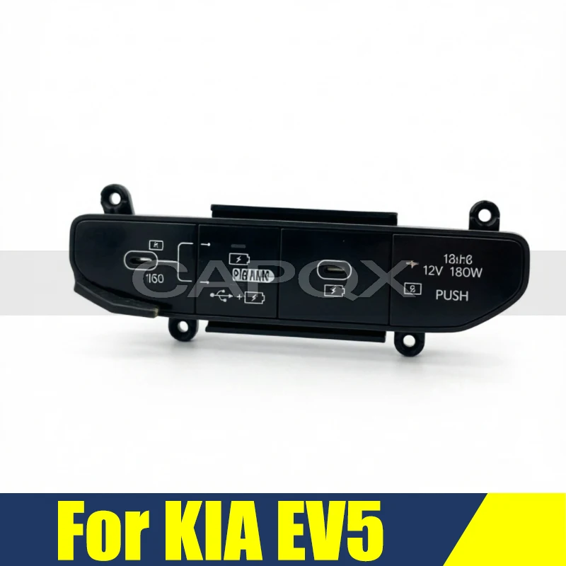 Aux Ipod Usb Audio …