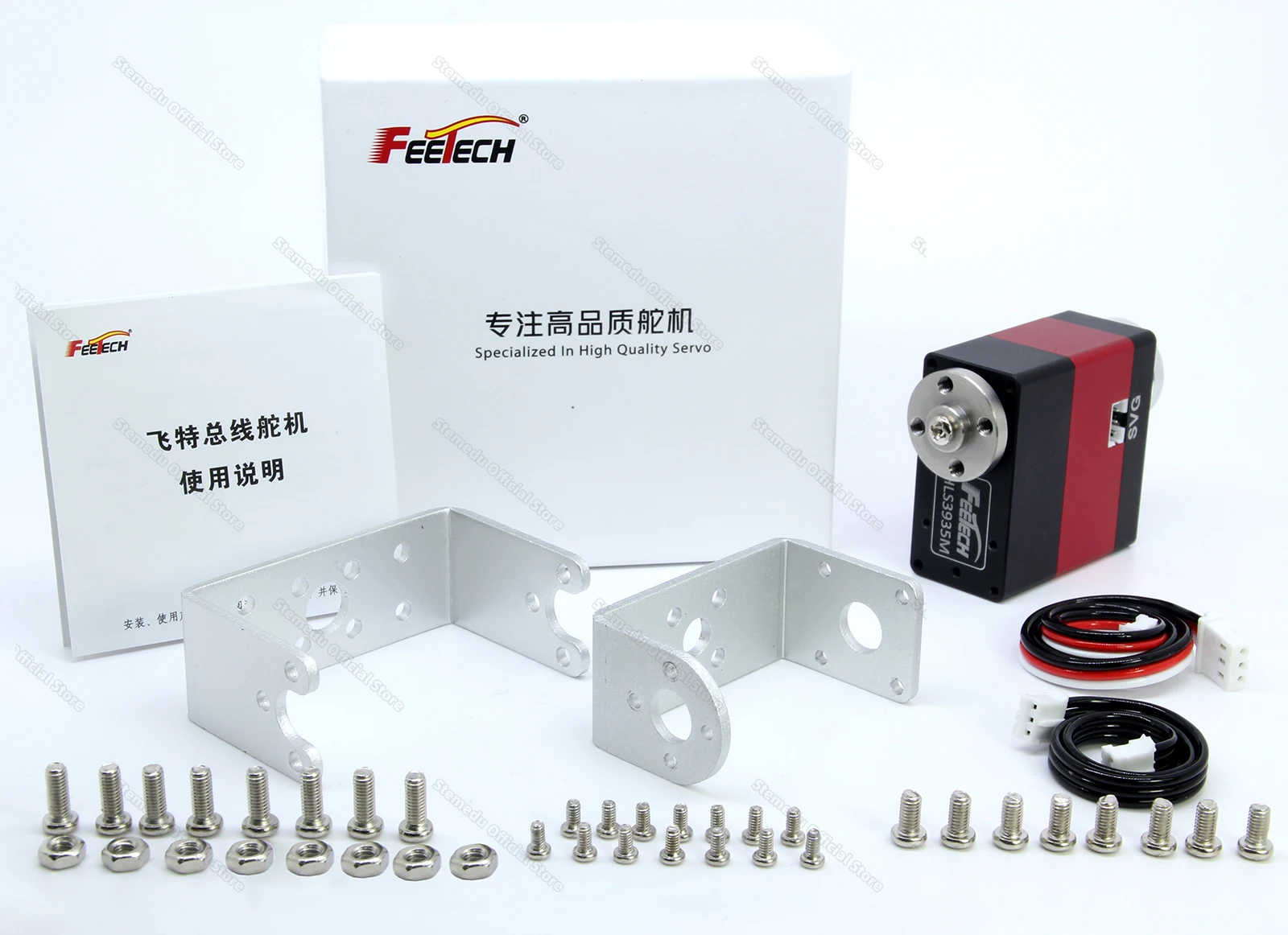 Feetech HLS3935 12V 35kg Steel Gear Coreless Motor 360° Magnetic Encoder Force Control Dual-Axis TTL Serial Smart Robotic Servos