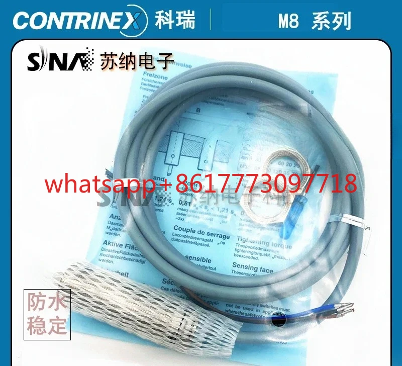 Photoelectric Switc…