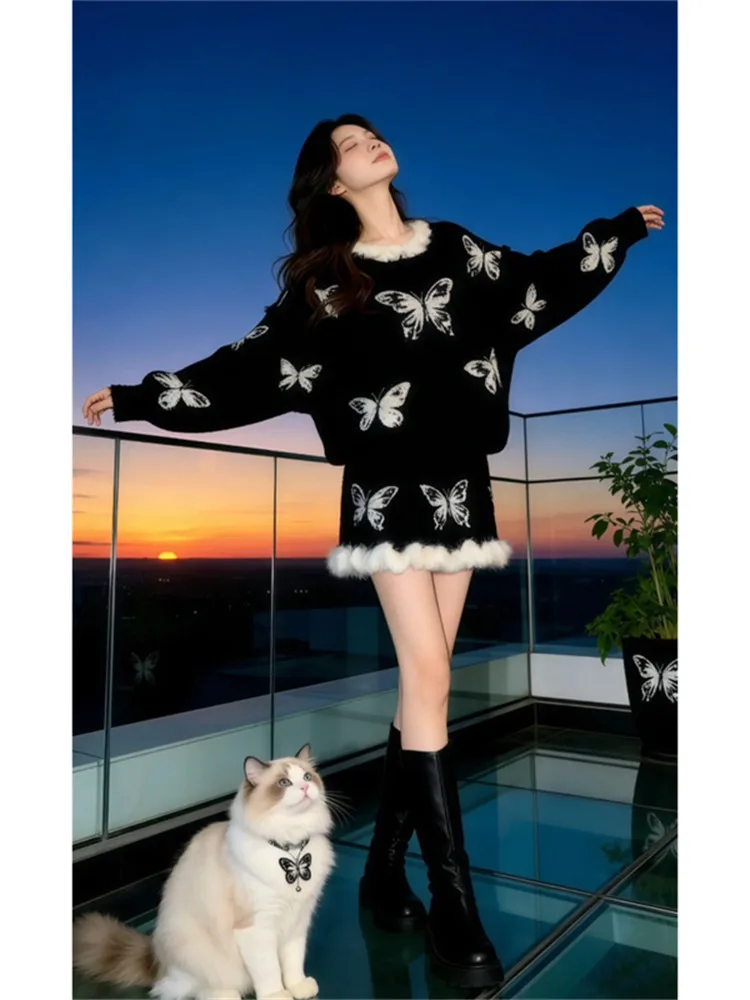 

Комплект из вышитого топа и утягивающей юбки с высокой талией для женщин: модный корейский стиль, новинка зимы, комплект из двух предметов