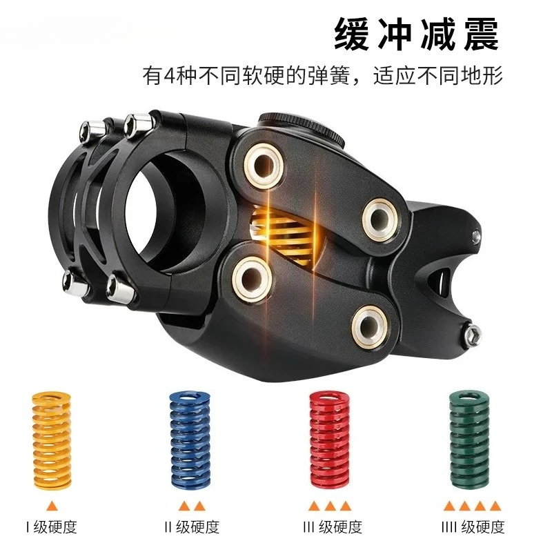 Bicycle Four-link Shock Stem Vibration Damping Riser Fit Gravel Road Cross Country Bike Front Fork