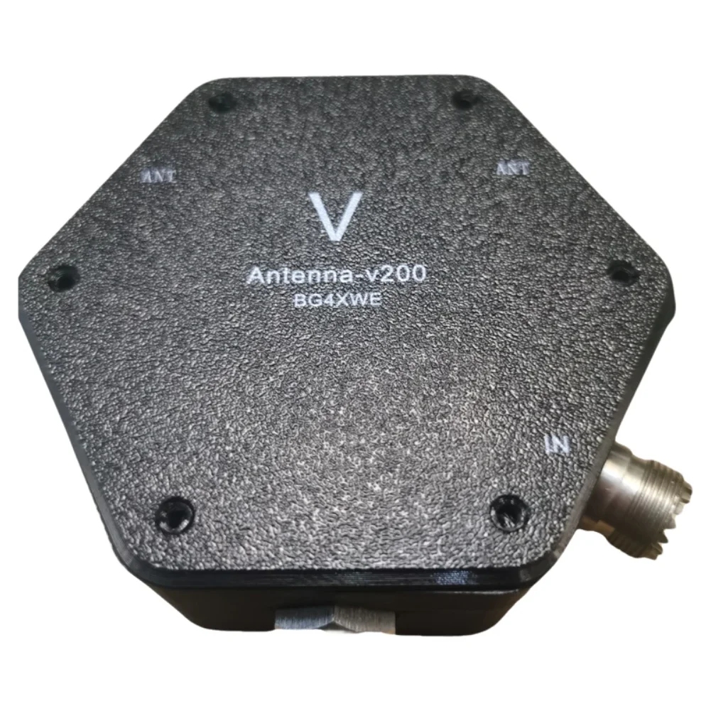 V200 V-Shape Shortwave Antenna Base with 200W Balun for Enhanced Directionality and Stability in 1-50 MHz Bands