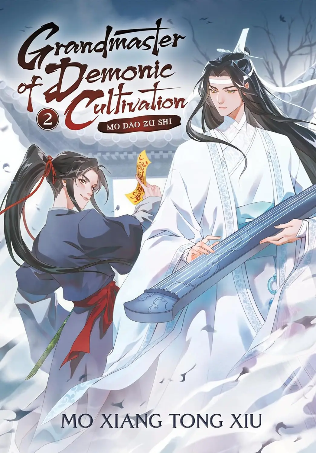 Grandmaster of Demonic Cultivation: Mo Dao Zu Shi Английский роман Vol.1-5 Wei Wuxian, Lan Wangji Ancient Danmei BL Художественные книги