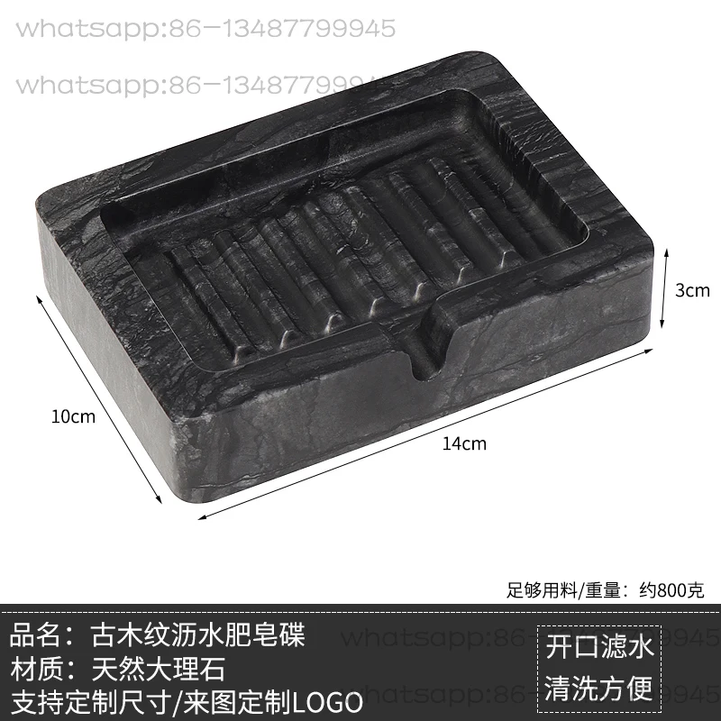 Imported Bathroom Marble Box Drain Soap Box Creative Soap Dish Water-free Soap Bracket