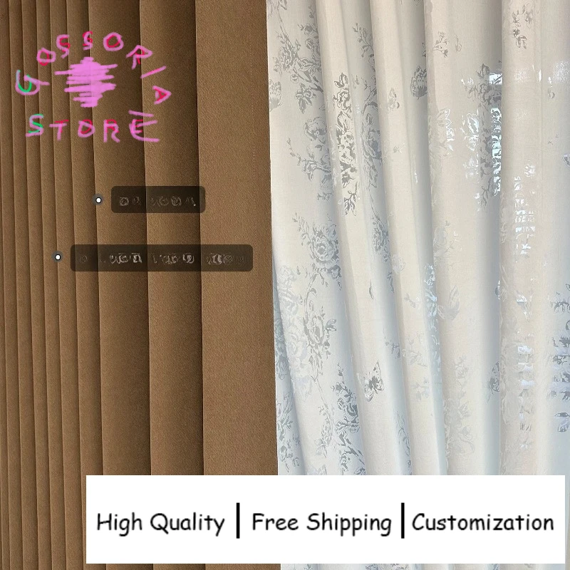 

Sample Custom European Brown Chenille Blackout Curtains for Living Dining Room Bedroom Milk Coffee Color Jacquard Custom Drapes