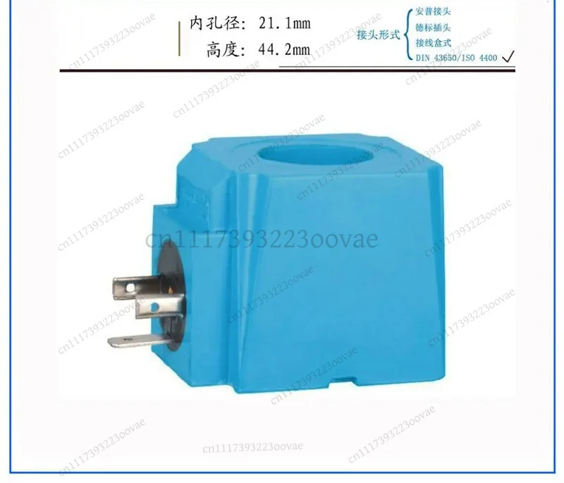 ソレノイドバルブコイル-j9-25yc-21mm穴径-44mm高さ-110v-220v-24v-12v、交換部品