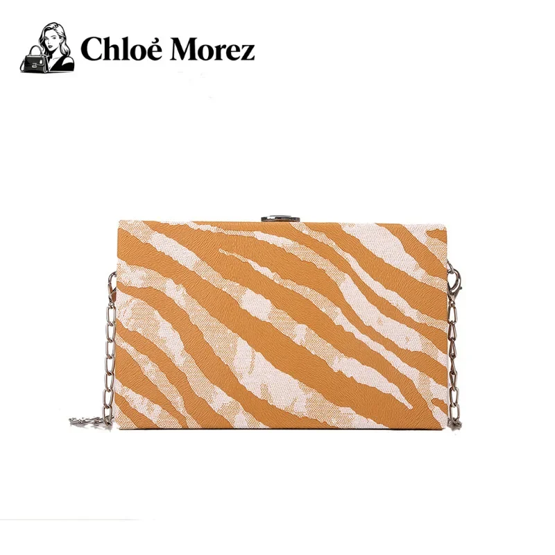 حقيبة صندوق أكريليك مخططة للنساء، حقيبة كروس متعددة الاستخدامات، عصرية وعصرية #6