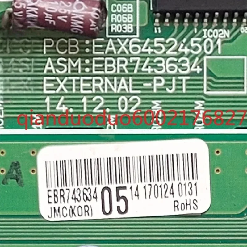 EBR74363405 Circuit PCB EAX64524501 Outdoor Unit Control Board For LG Central Air Conditioner Conditioning Parts