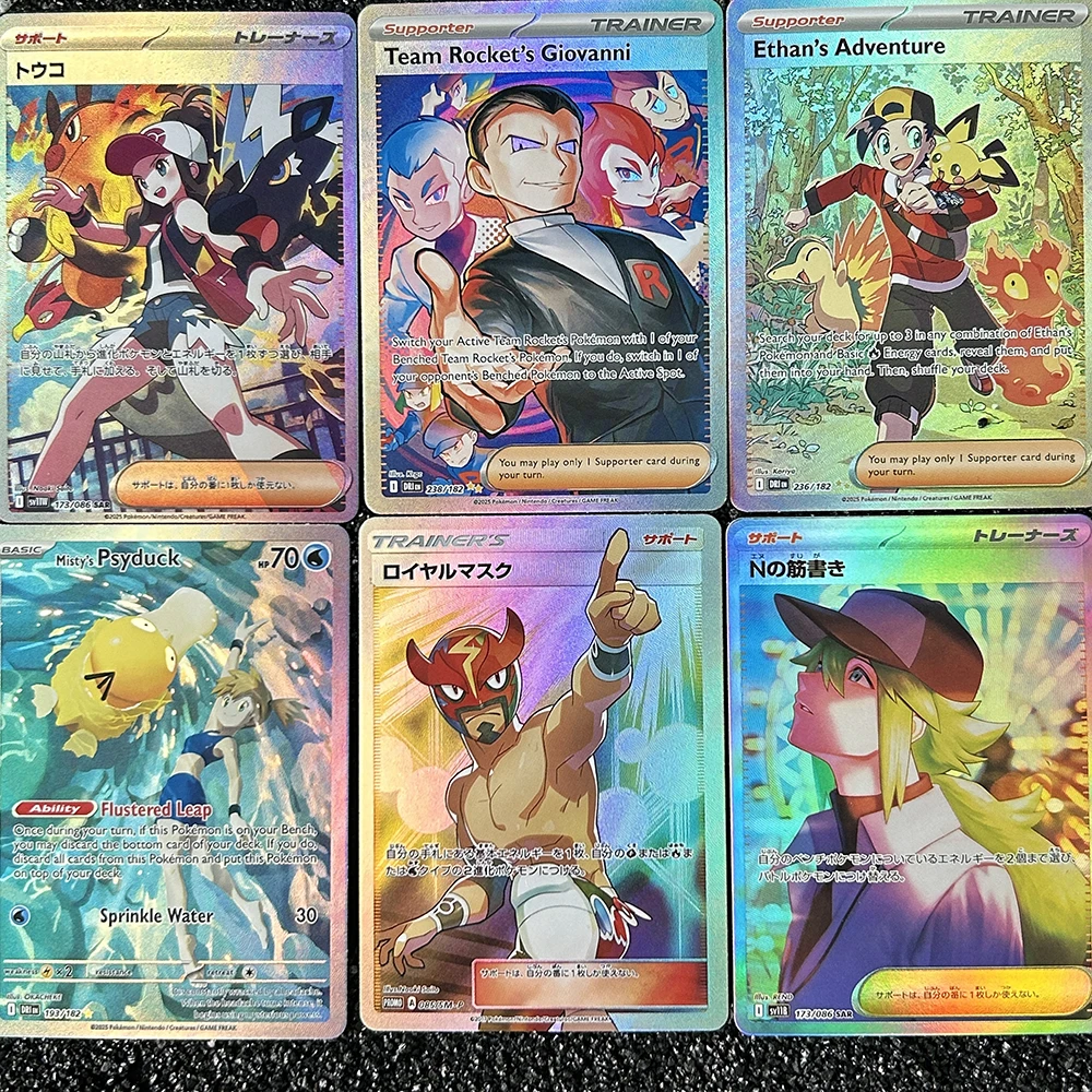 1 قطعة/6 قطعة لتقوم بها بنفسك PTCG جمع بطاقات الرماد كيتشوم Ex En ذاتية الصنع عالية الجودة بطاقة واحدة لعبة كلاسيكية أنيمي بطاقة هدية #6