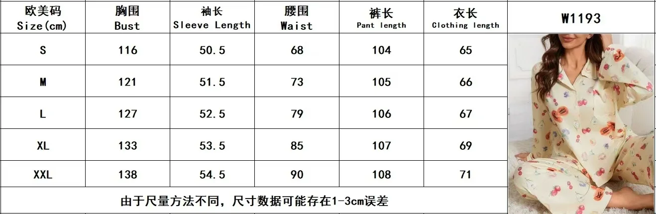 خواتین کا پاجامہ سیٹ، لمبی بازو والے بٹن اوپر قمیض، پھول اور پھلوں کی پرنٹ شدہ چوڑی ٹانگوں کی پتلون، پاجامہ