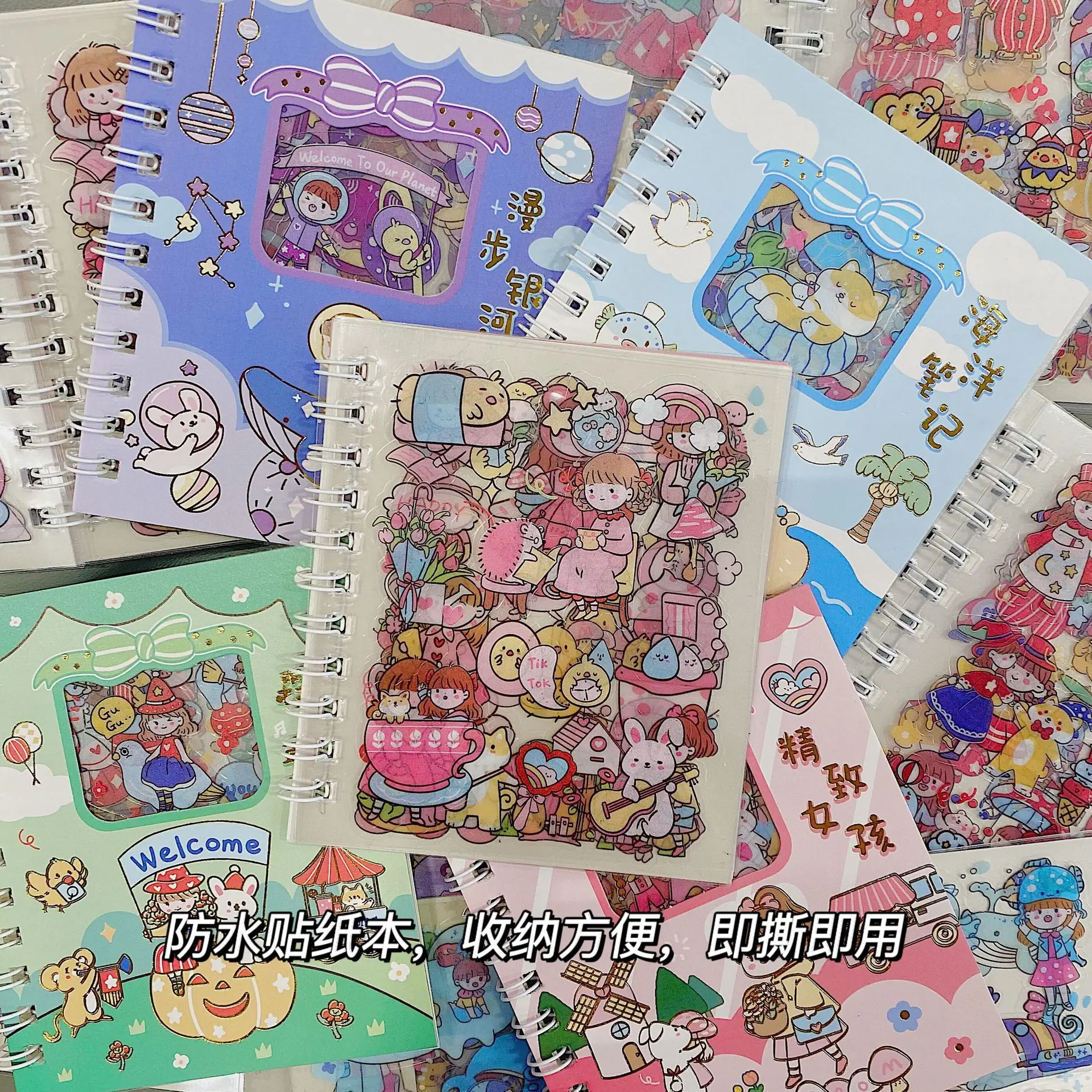PET Cute Stickers Handbook Waterproof Scrapbook Material Sticker Book Cartoon Deco Goo Card Sticker