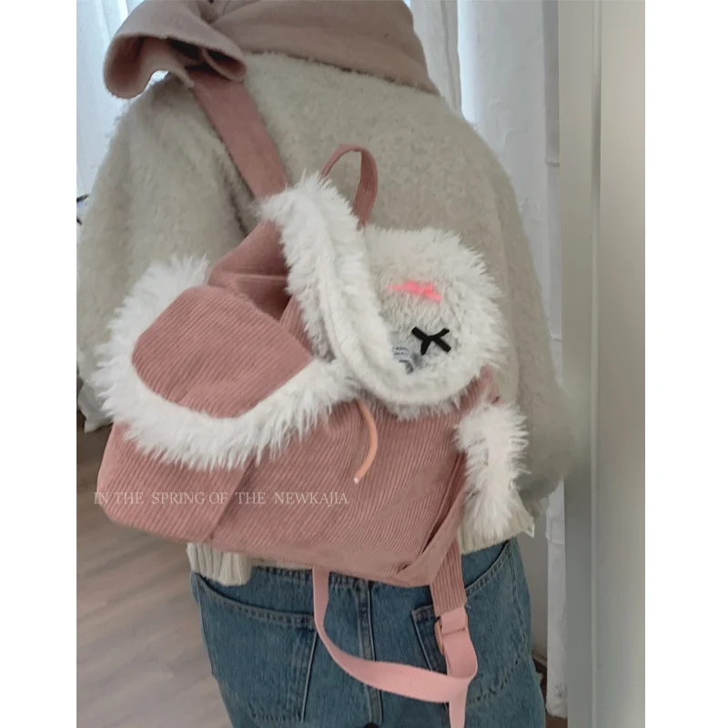 Miyagawa koreanische Nische Design Beutel tasche für Frauen neue Herbst Winter Mode Plüsch Rucksack kausale kleine Rucksäcke