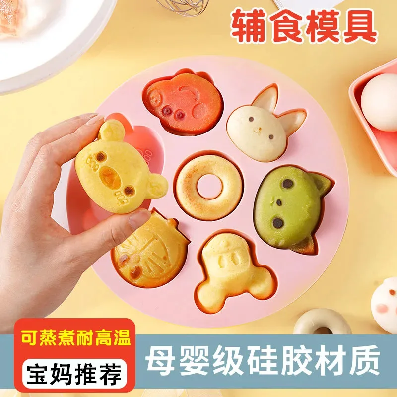 

Silicone Mold Cake Cup Chocolate Cake Mold DIY Baking Ice Cream Mould Bakeware Egg Tart Pudding Jelly Baby Food Supplement