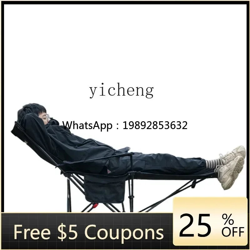 

U6 folding lounge chair camping portable siesta autumn and winter outdoor beach chair