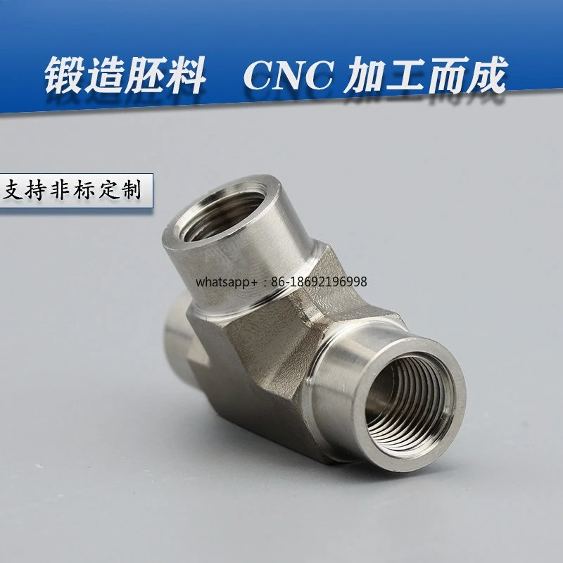 304 stainless steel high pressure inner wire tee joint 4 points 316 forged inner thread T-type tee die forging joint 2