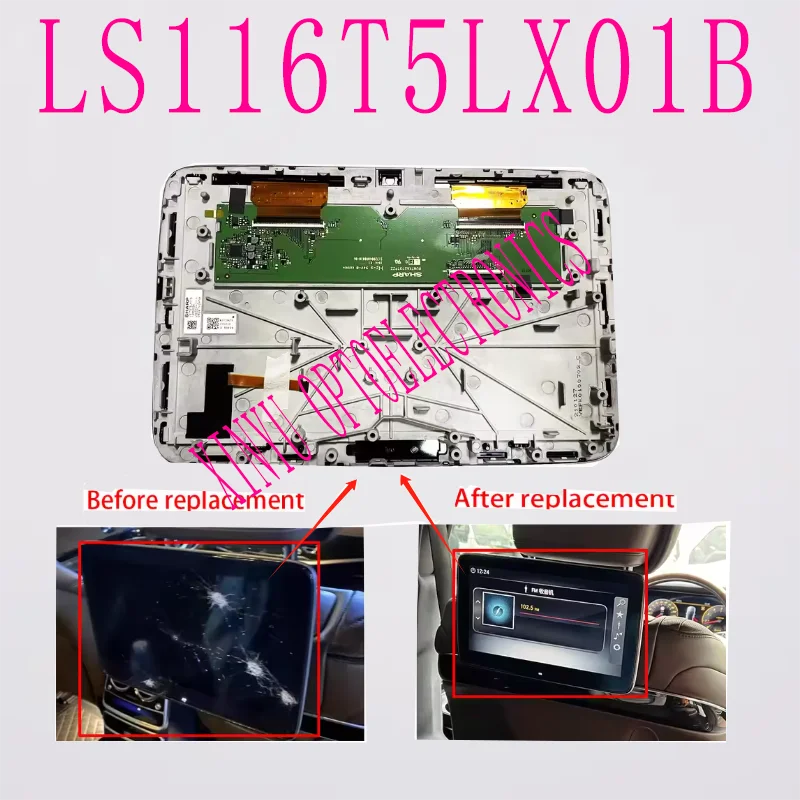 LCD LS116T5LX01B LS116T5LX01 Original 11.6 Inch LCD Screen For 2021 2022 Me-rce-des B-e-nzw223 w222 S Class GPS Rear
