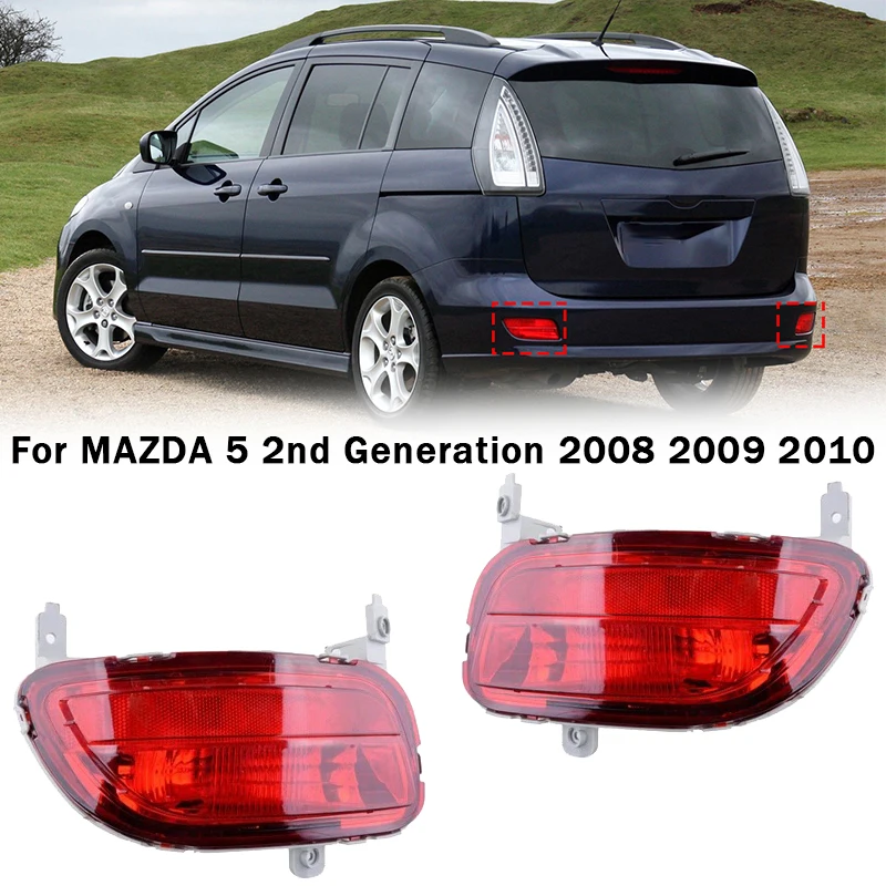 Car Rear Bumper Fog Light Rear Fog Lamp Reflector Taillight For MAZDA 5 2nd Generation 2008 2009 2010 Parking Brake Light