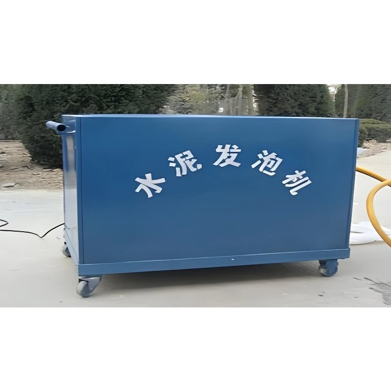 150m Vertical 600m Horizontal Delivery Hydraulic Foam Concrete Machine BL40 For Large Roof Insulation Project