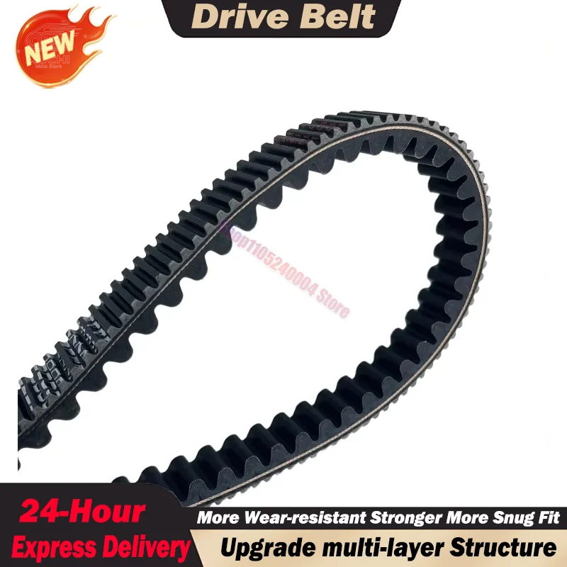 For PIAGGIO For Vespa 250 300 MP3 300 For Aprilia 250 For Victoria 300 IE LC X EVO 250 EURO3 X7 X8 X9 GTS GTV Scooter Replacemen