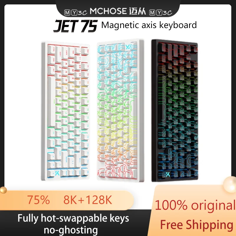 Mchose Jet 75 Magnetic Axis Mechanical Keyboard Single Mode Wired Dedicated For E-Sports Gaming Office Work And Customization