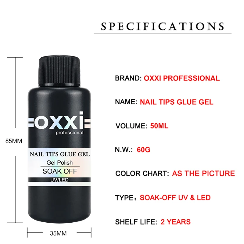OXXI 50ml Extra Strong Glue Gel for Nails Semi-permanent Fake Nail with Glue Multi-function Manicure UV Rubber Nail Base Coat