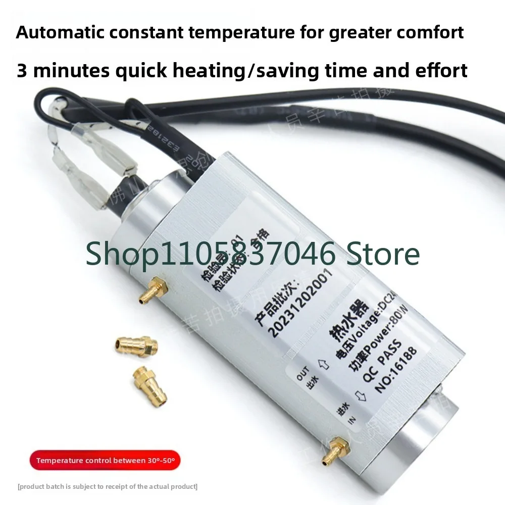 Dental accessories, dental chairs, heaters, mobile phones, -way guns, tool trays, automatic constant temperature water heaters,
