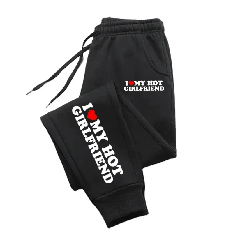 I Love My Hot Girlfriend Print Men\'S Women\'S Sweat Pant Fitting Gym Sportswear Sport Casual Sports Pants Pocket Y2K Pants Couple