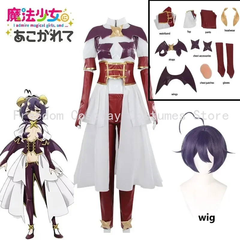 Hiiragi Utena Cosplay Anime Gushing Over Magical Girls Utena Hiiragi Combat Clothes JK Sexy Uniform wig Halloween Costumes Women