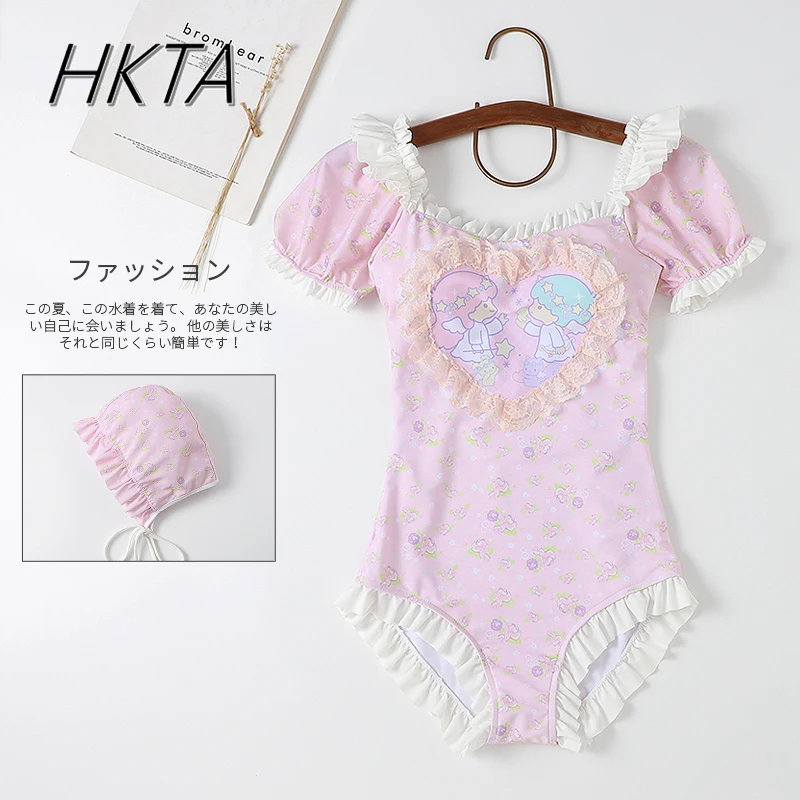 

Japanese Lolita Girls One-piece Swimsuit Pink Sweet Heart Cute Lace Ruffle Edge Swiming Suit Bathing Suit + Swimming Cap Set