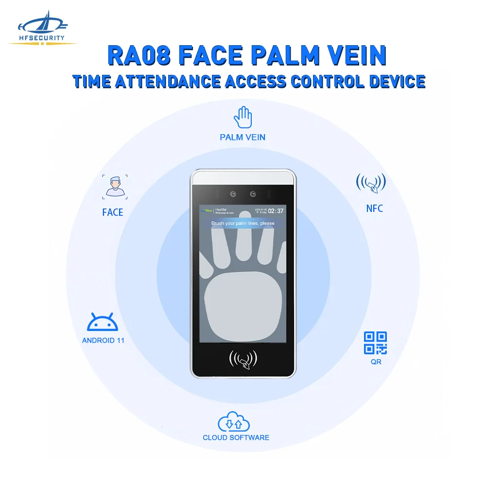 HFSecurity RA08 نظام التحكم في الوصول إلى الباب للتعرف على الوريد كشف مباشر جهاز الحضور البيومتري للمستشفى