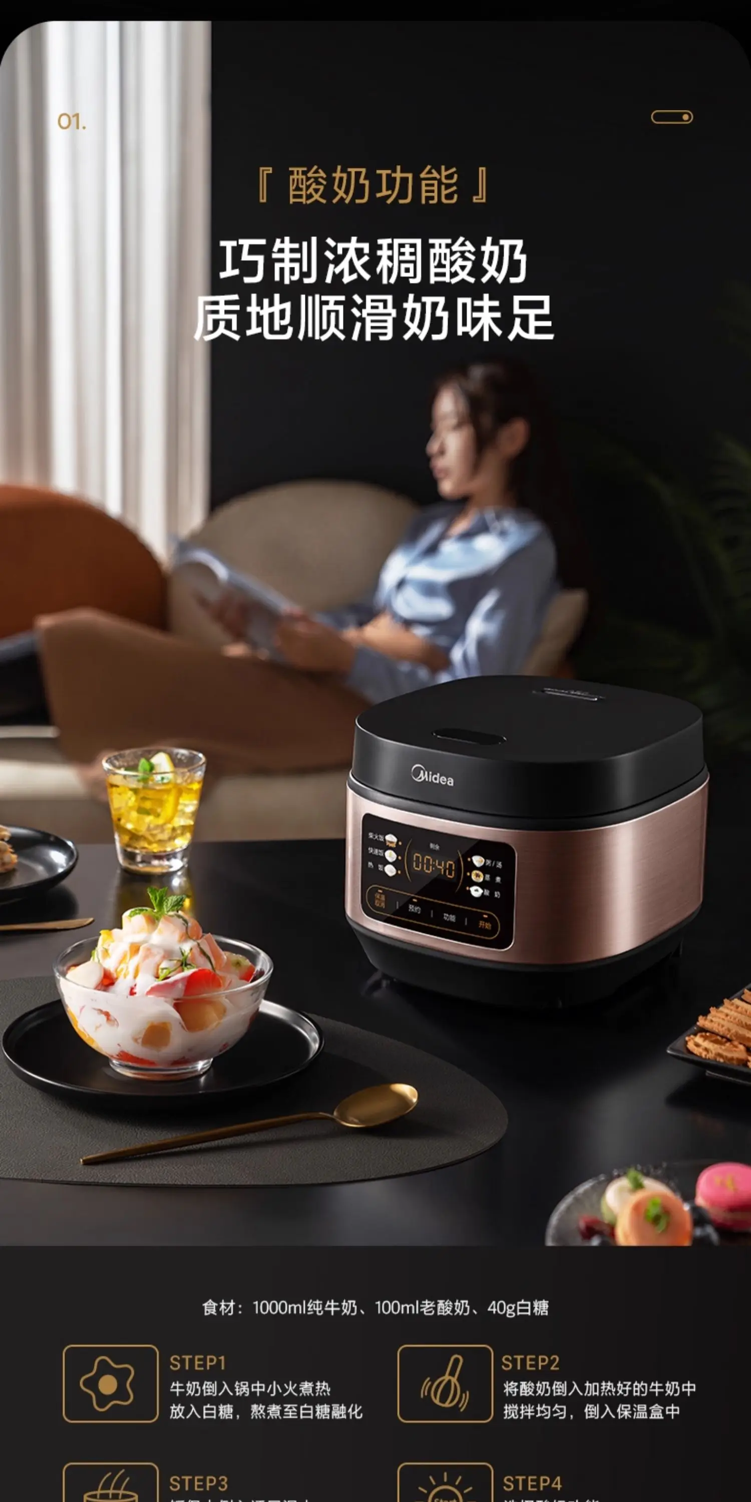 Электрическая рисоварка Midea, 220 В, многофункциональная скороварка на 3-4 человека с микродавлением