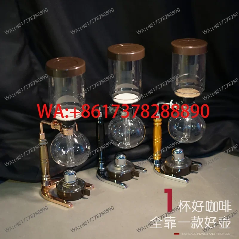 Siphon coffee maker home brewing siphon set glassware coffee machine