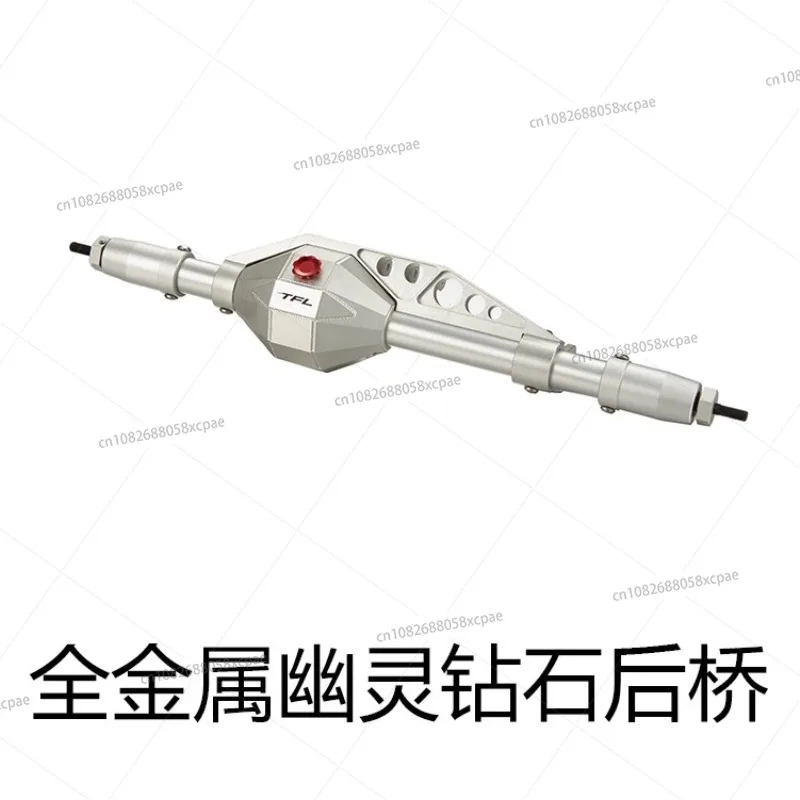 F9 Upgrades The Met… - image