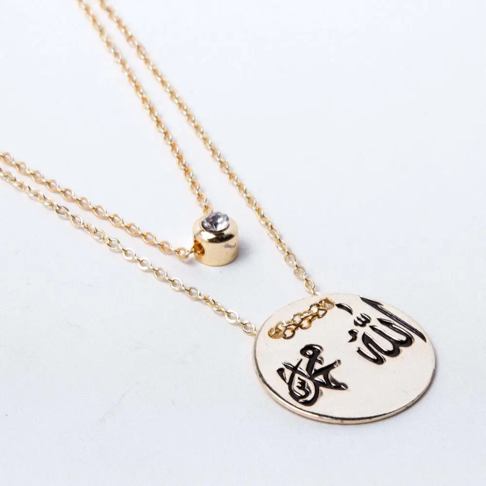 2'li Allah Written Pendant