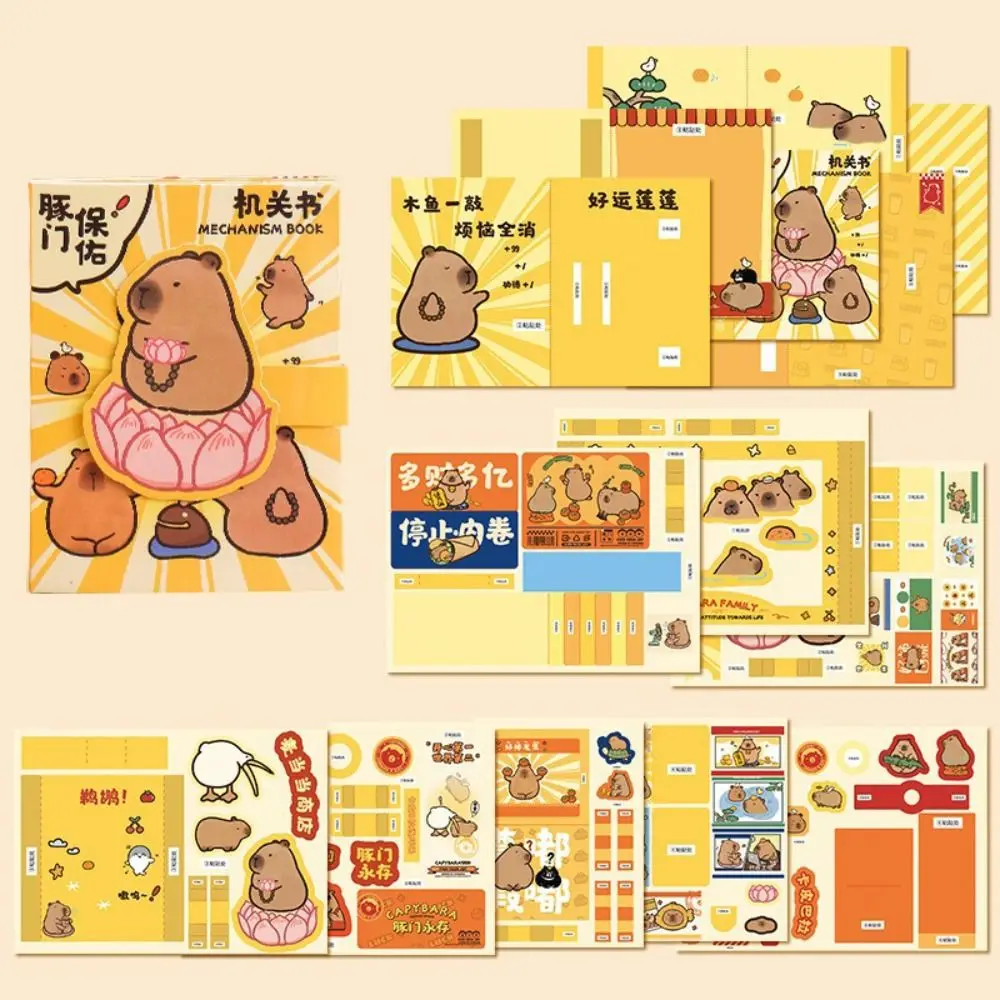 Kapibara Capybara Quiet Book Toys Handmade Anime Activity Books Capibara Sticker Book Paper Hand Ledger DIY Kids Busy Book Toy