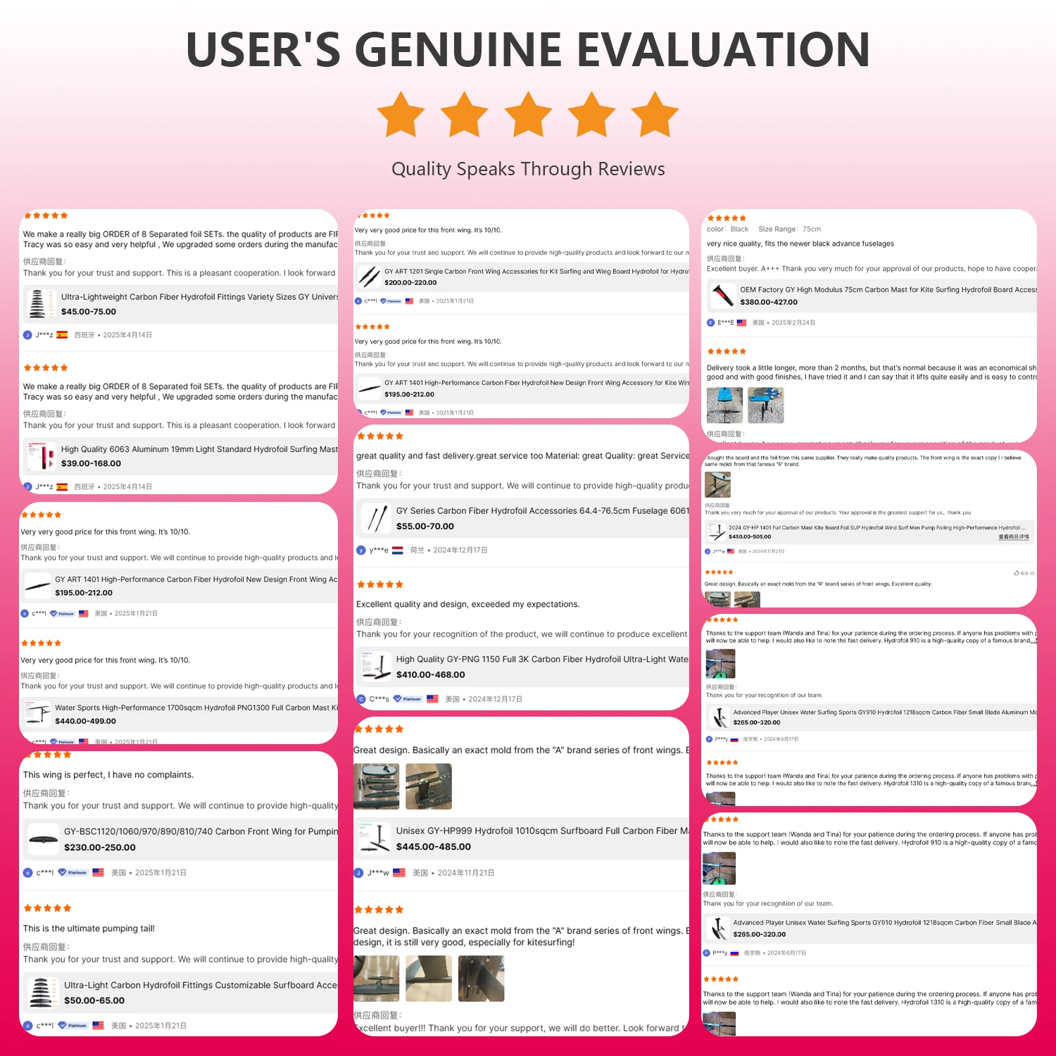 ART 1201 Hydrofoil ألياف الكربون Wingfoil مجموعة احباط مجلس بالطاقة Hydrofoil عدة ألواح التزلج اكسسوارات مضخة احباط