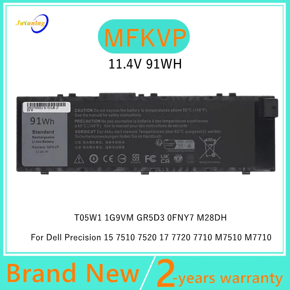 MFKVP Laptop Battery For Dell Precision 15 7510 7520 17 7720 7710 M7510 M7710 T05W1 1G9VM GR5D3 0FNY7 M28DH