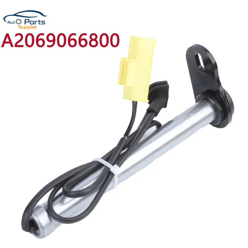 

New A2069066800 2069066800 Active Bonnet Actuator Hinge Sensor Pedestrian Protection for MERCEDES-BENZ C W206