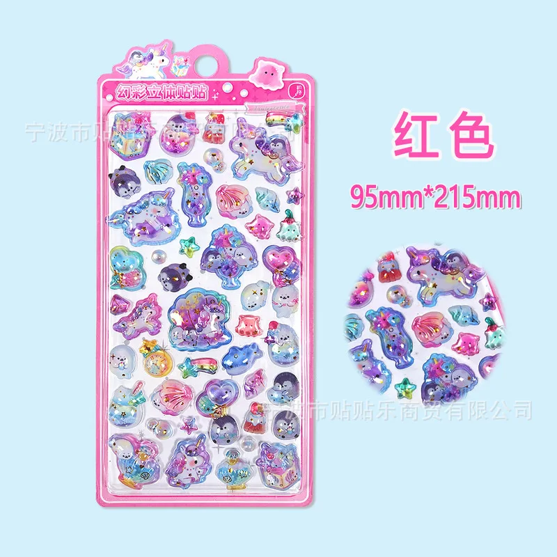 

1 шт. новые 3d милые наклейки мультяшные животные наклейки для скрапбукинга Diy журнал Kawaii украшения канцелярские наклейки
