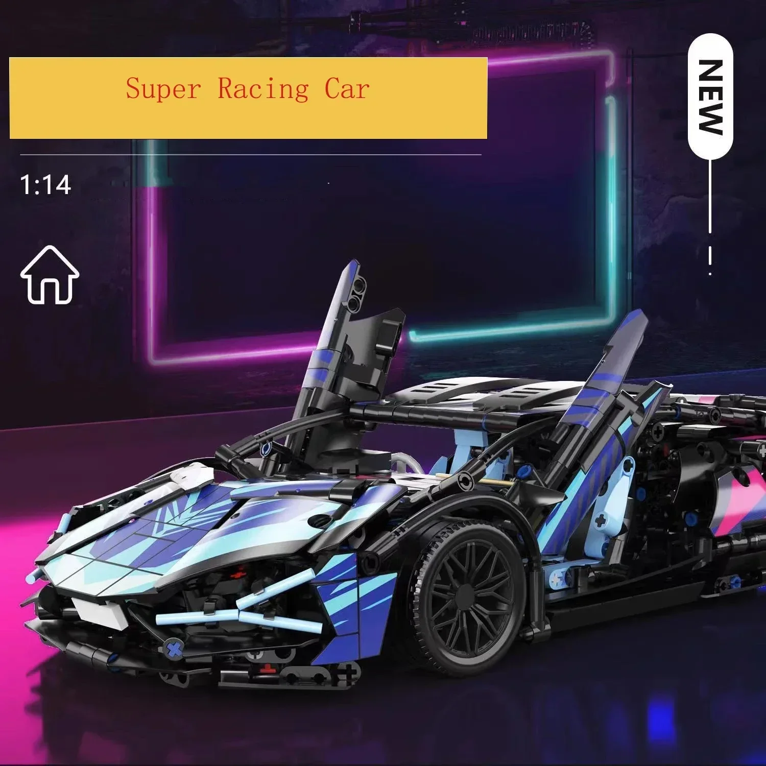 New Starry Sky 1:14 City Super Speed Sports Car MOC Building Blocks Racing Car Punk Vehicle Birthday Gifts Kids Boy Technical