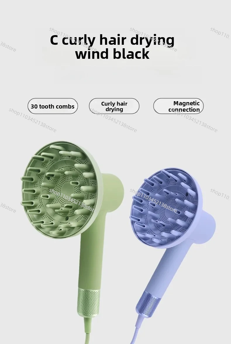 Suitable for Laifen Mini Hair Dryer Diffusion Curling Nozzle Fluffy Drying Shield