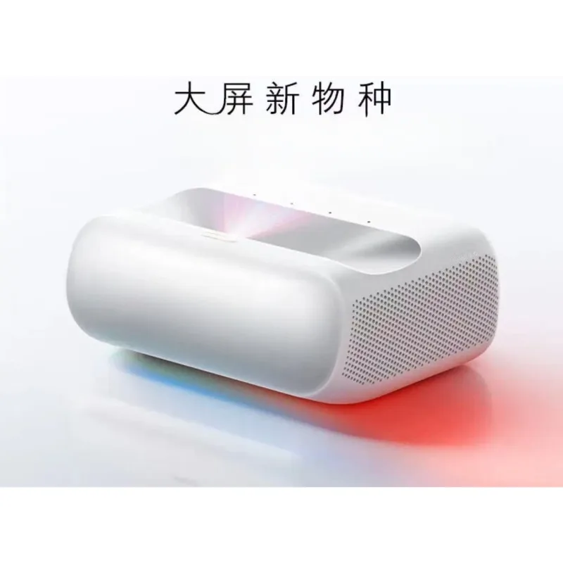 Pure three-color ultra-short focus TV projector home theater daytime wall projection