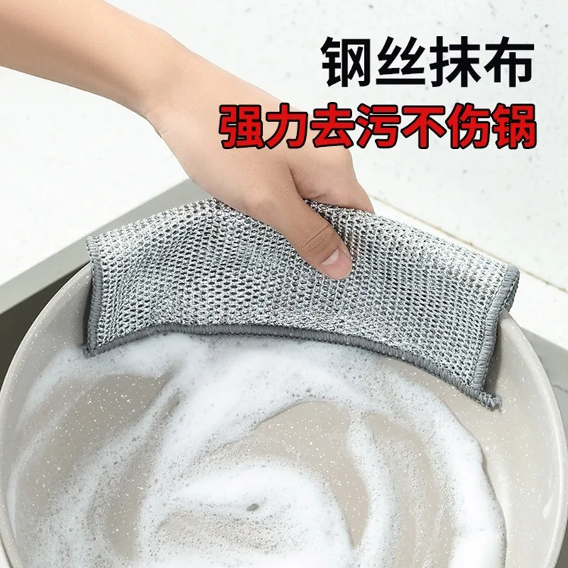 10pcs Magic Cleaning Cloth Thickened Double -sided Metal Steel Wire Rags Kitchen Dish Pot Washdishing Cloths Towel Clean Tools