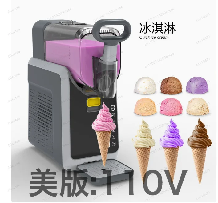 Fast Freezing Ice Cream Machine | Commercial Slush & Smoothie Maker for Beverage Shops, Multi-Purpose Frozen Drink Machine