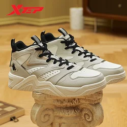 Xtep Skateboard Shoes Men Comfortable Light Wear-Resistant Non-Slip Sports Shoes Causal Fashion High Top Sneakers 977319310042