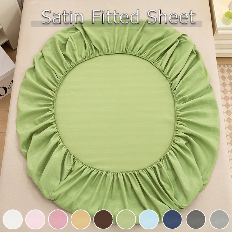 1PC Luxury Satin Fitted Sheet High-End Solid Color Mattress Cover With  Elastic Band Beddings Bed Sheet No Pillowcase