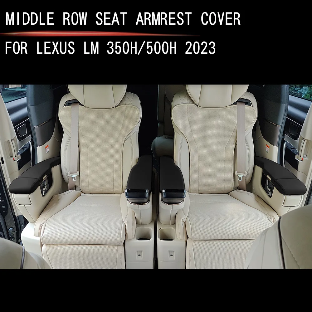 For 2023 LM350H LM500H Middle Row Seat Armrest Cover ABS Covered Leather Luxury Interior Car Trim Decoration Set of 6 Pcs