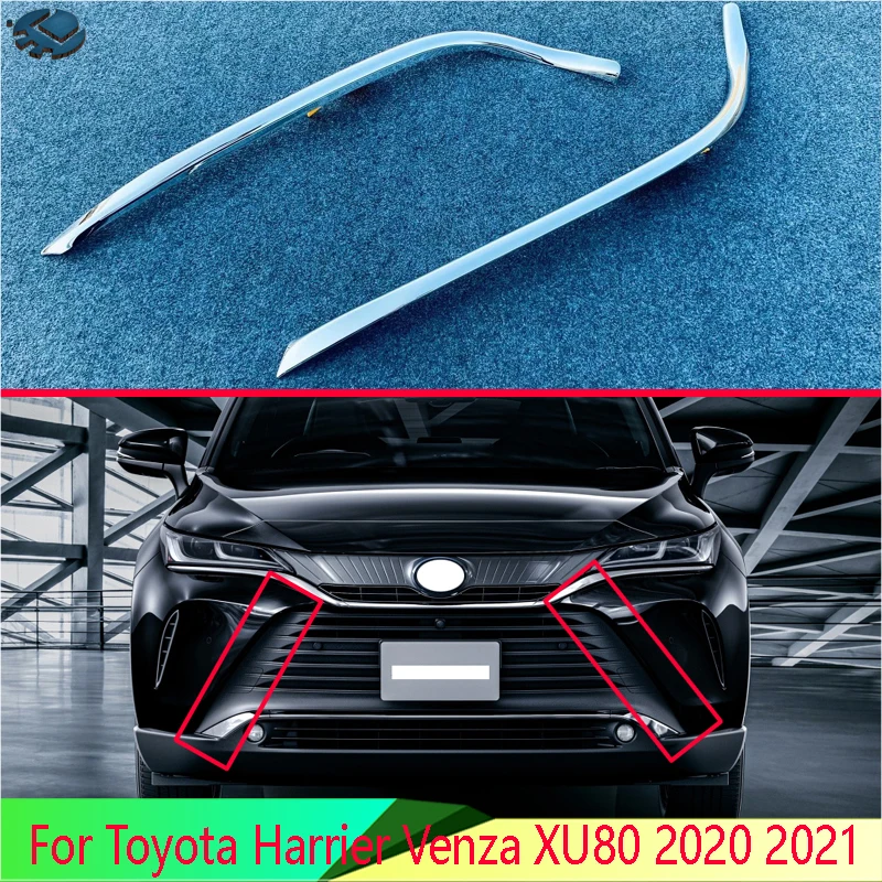Для Toyota Harrier Venza XU80 2020 2021, автомобильные аксессуары, хромированная передняя решетка из АБС-пластика в сетке, боковое украшение